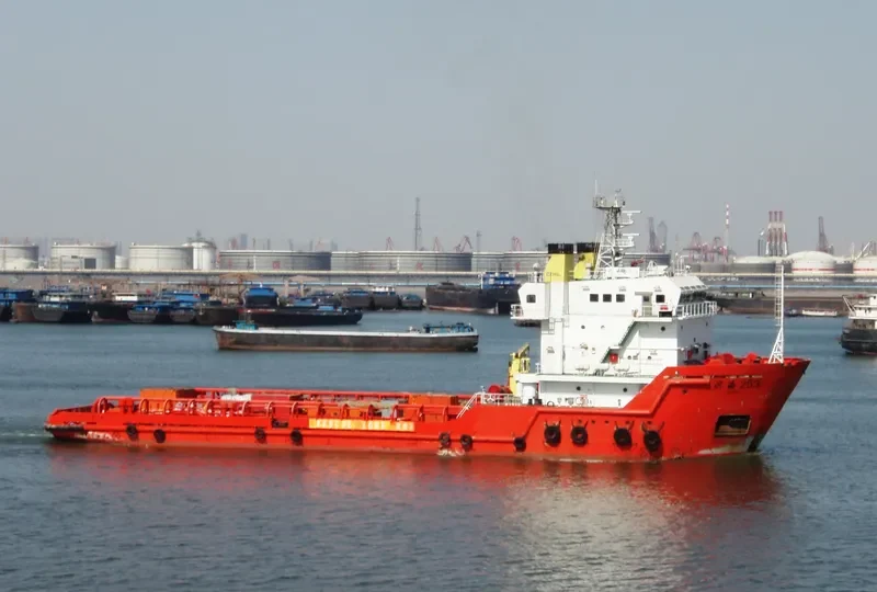 BIN HAI 253 Offshore Vessel IMO 9257577 photo 2