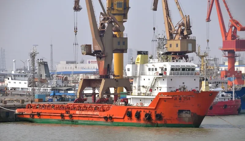BIN HAI 254 Offshore Vessel IMO 9257589