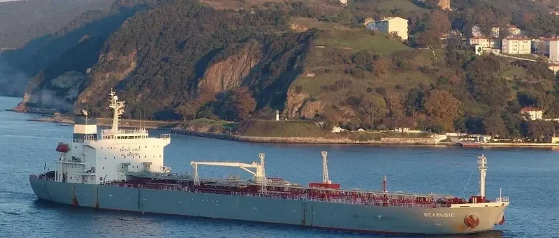 NOSTOS Tanker IMO 9258014 photo 3