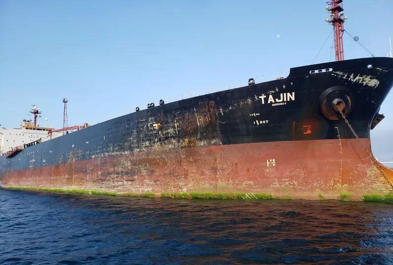 NOSTOS Tanker IMO 9258014 photo 5