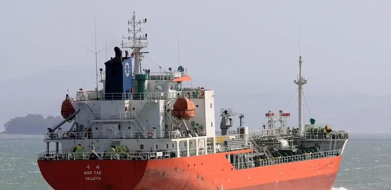 CHANG SHENG 36 Tanker IMO 9258040