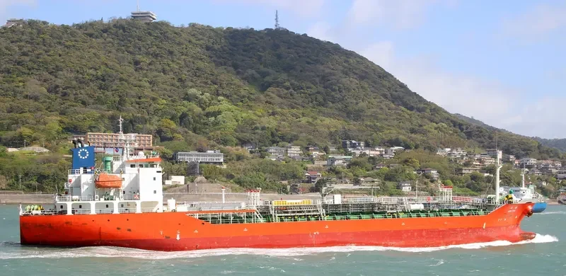 CHANG SHENG 36 Tanker IMO 9258040 photo 2
