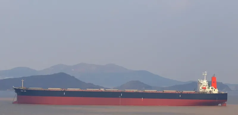 ZHENG YUAN Bulk Carrier IMO 9258105 photo 6