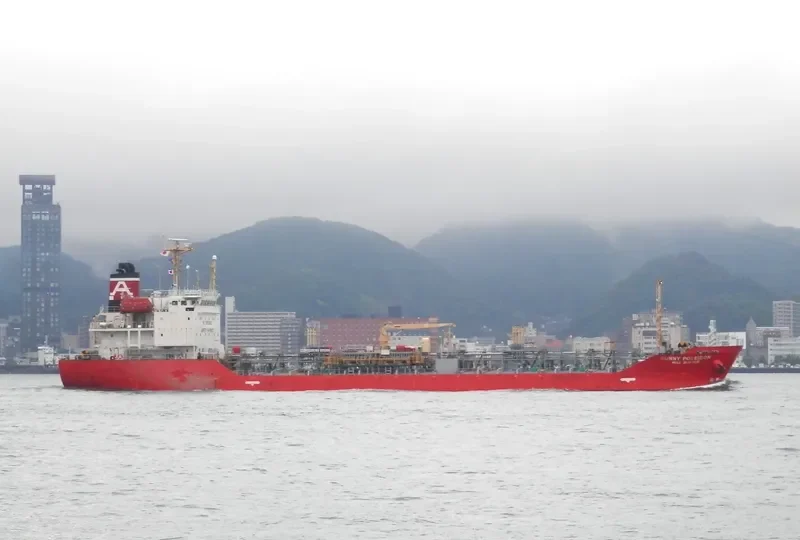 SUCCESS 9 Tanker IMO 9258131 photo 2