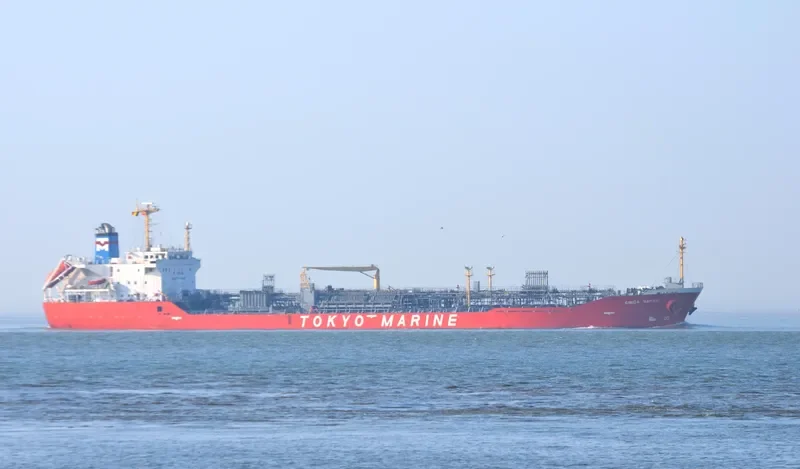 GINGA SAKER Tanker IMO 9258155 photo 7