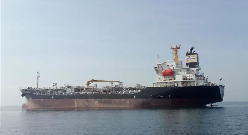 PETRO AUSANEE Tanker IMO 9258313 photo 4