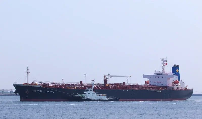 AURORA EXPRESS Tanker IMO 9258363 photo 5