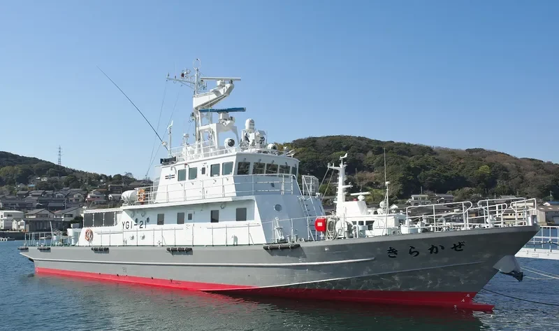 KIRAKAZE General Cargo IMO 9258428