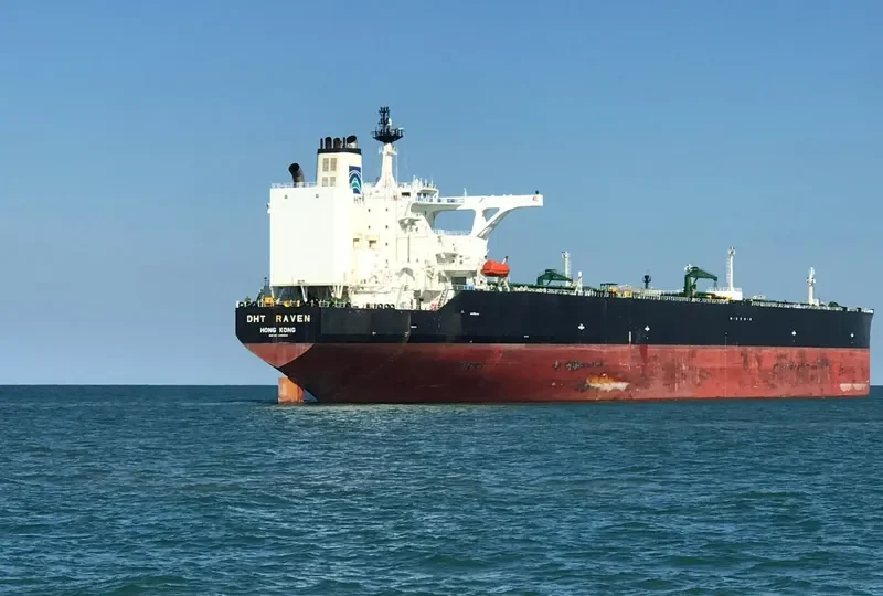 FORTUNE III Tanker IMO 9258519 photo 8