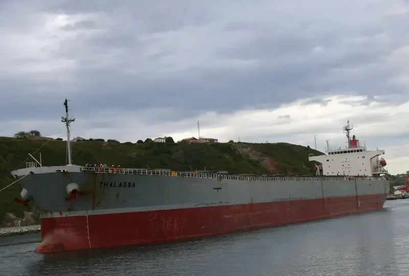 HUA YANG CHUAN QI Bulk Carrier IMO 9258545