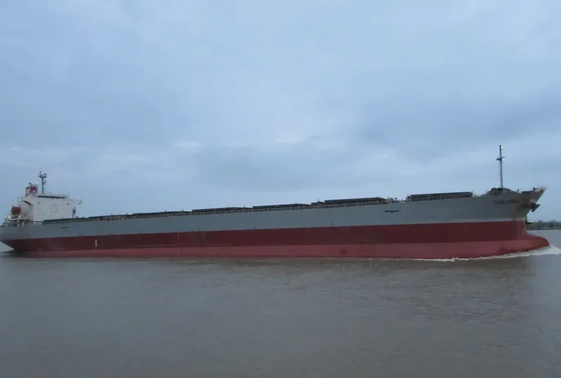 HUA YANG CHUAN QI Bulk Carrier IMO 9258545 photo 3