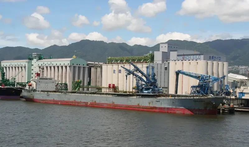 HUA YANG CHUAN QI Bulk Carrier IMO 9258545 photo 8
