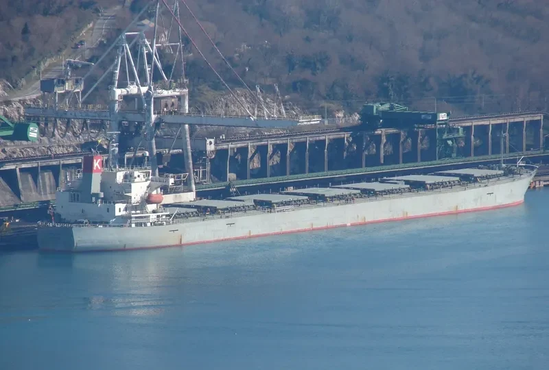 HUA YANG CHUAN QI Bulk Carrier IMO 9258545 photo 9