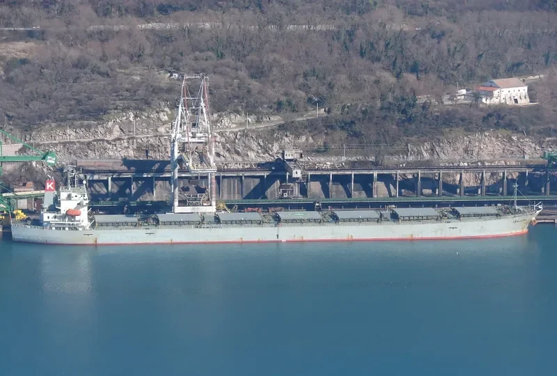 HUA YANG CHUAN QI Bulk Carrier IMO 9258545 photo 10