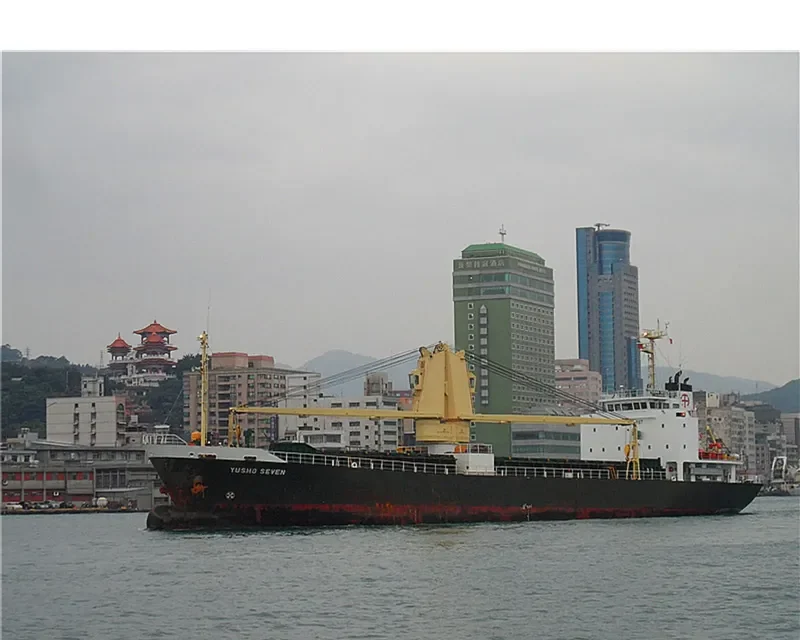 YUSHO SEVEN General Cargo IMO 9258569 photo 5