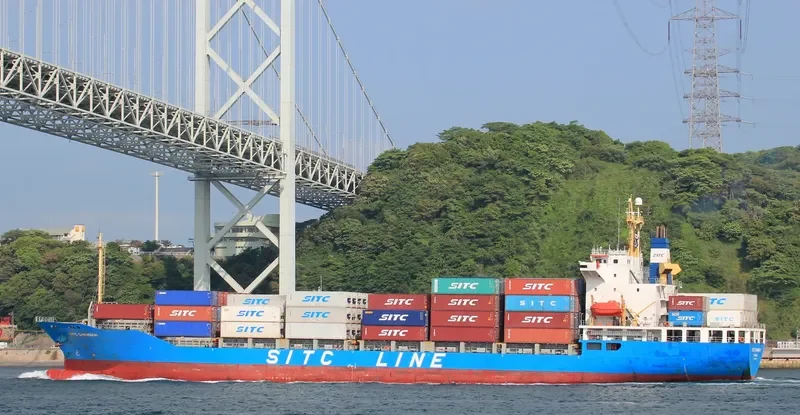 HAI FENG LIAN XING Container Ship IMO 9258715 photo 4