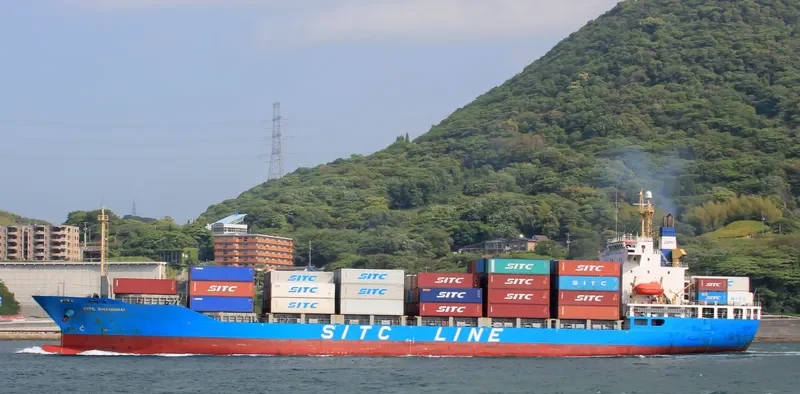 HAI FENG LIAN XING Container Ship IMO 9258715 photo 5