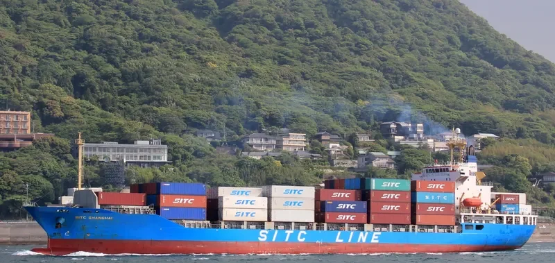 HAI FENG LIAN XING Container Ship IMO 9258715 photo 6