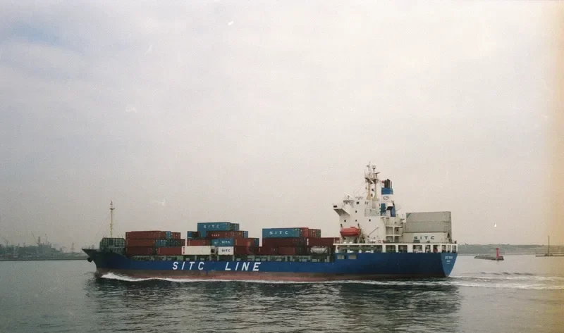SITC TOKYO Container Ship IMO 9258727 photo 7