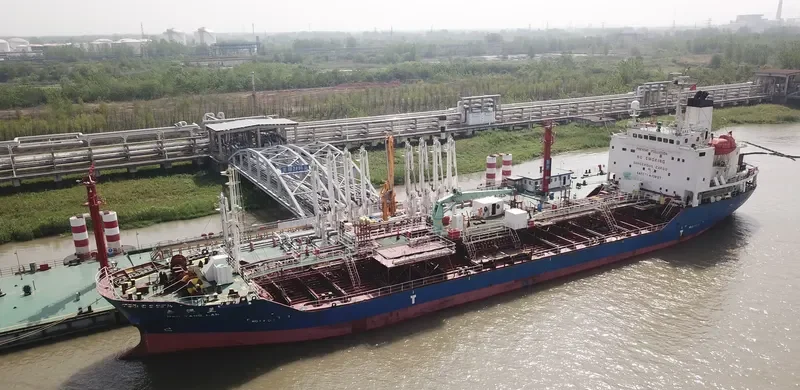 NAN YANG LAN Tanker IMO 9258832 photo 6