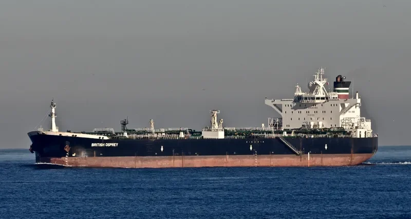 LEGEND Tanker IMO 9258882 photo 3