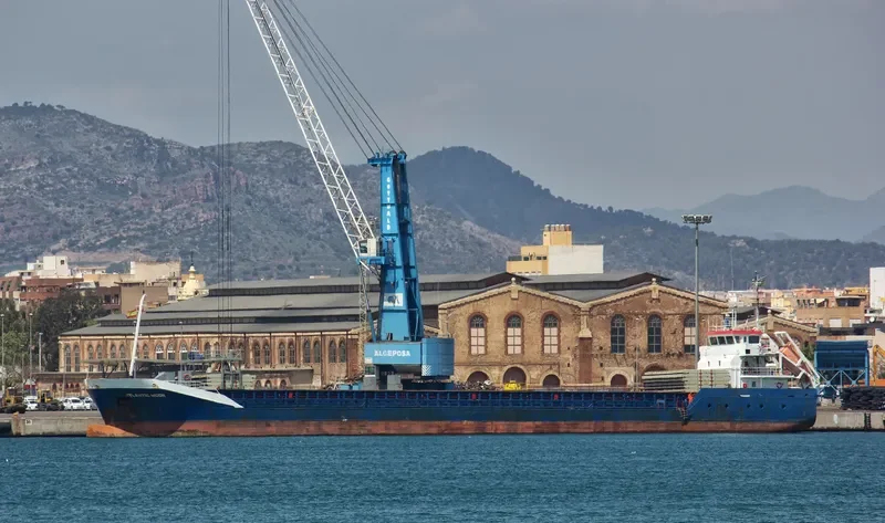 ATLANTIC MOON General Cargo IMO 9259032 photo 5