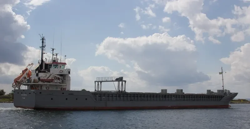 FLEX KESTON General Cargo IMO 9259068 photo 3