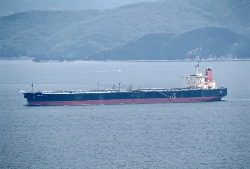 EURODESTINY Tanker IMO 9259331