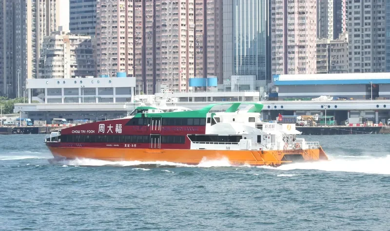 UNIVERSAL MK2015 General Cargo IMO 9259549 photo 6