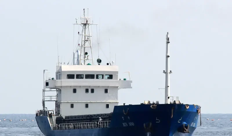 MIN SOO Bulk Carrier IMO 9259575 photo 8