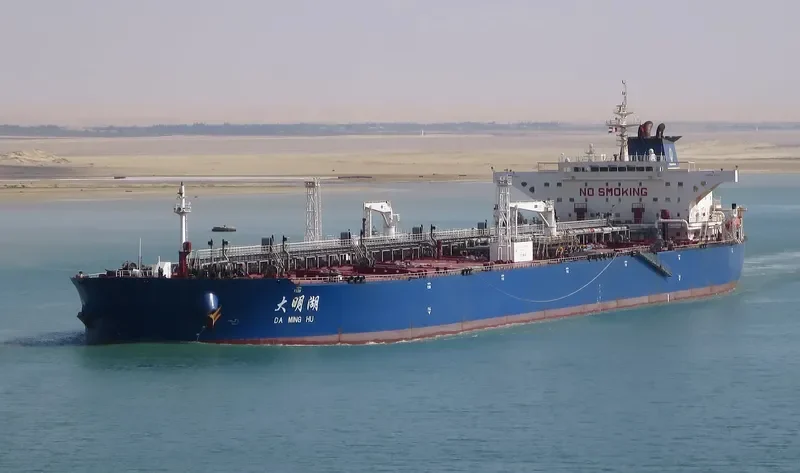 DA MING HU Tanker IMO 9259721 photo 5