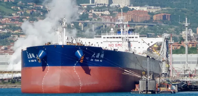 DA YUAN HU Tanker IMO 9259733 photo 2