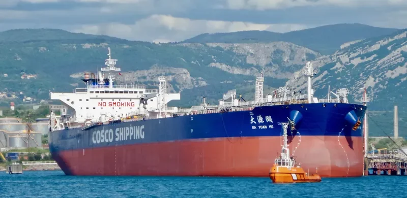 DA YUAN HU Tanker IMO 9259733 photo 3