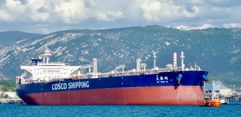 DA YUAN HU Tanker IMO 9259733 photo 4