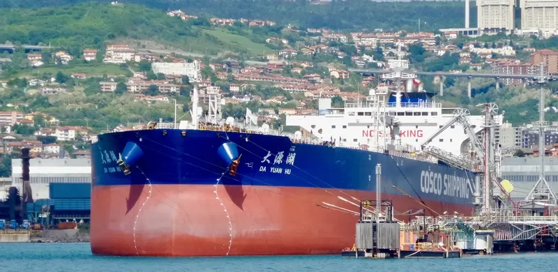 DA YUAN HU Tanker IMO 9259733 photo 9
