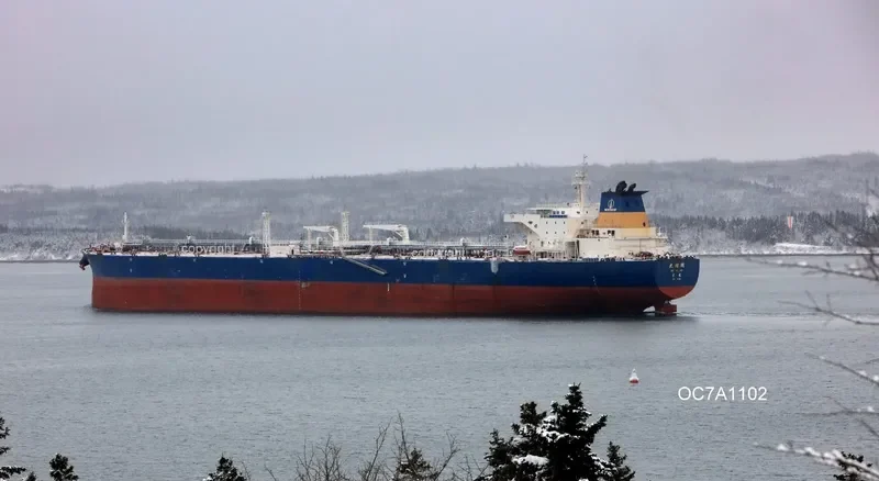 DA LI HU Tanker IMO 9259745