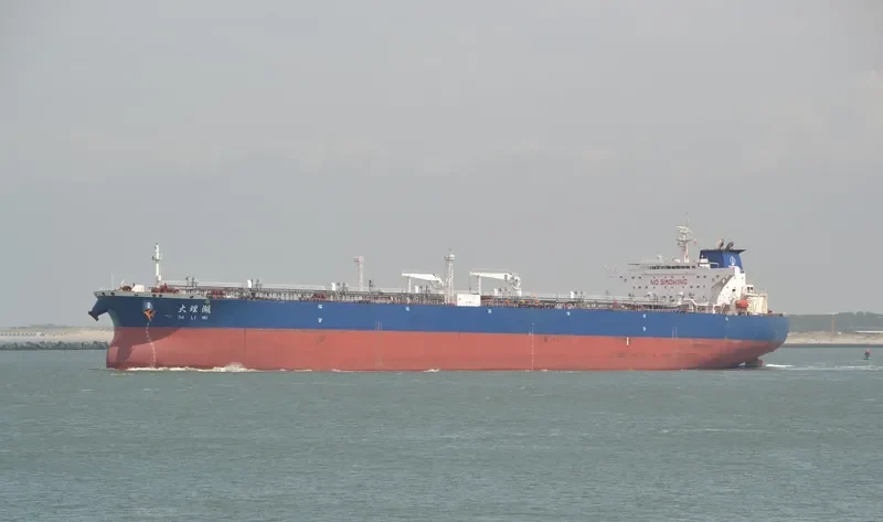 DA LI HU Tanker IMO 9259745 photo 8