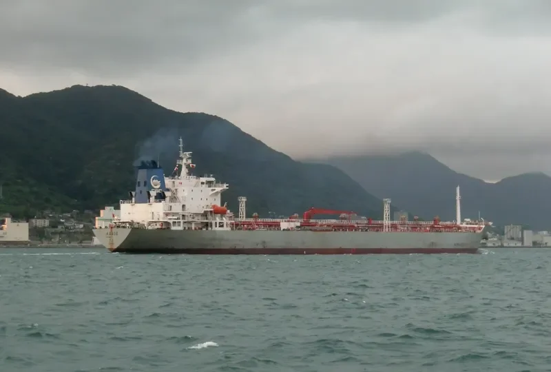 DA QING 456 Tanker IMO 9259769