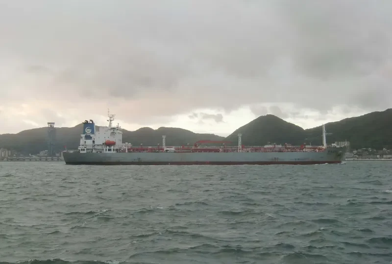 DA QING 456 Tanker IMO 9259769 photo 2