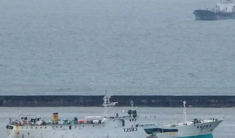 CHIN CHUN NO.12 General Cargo IMO 9260249