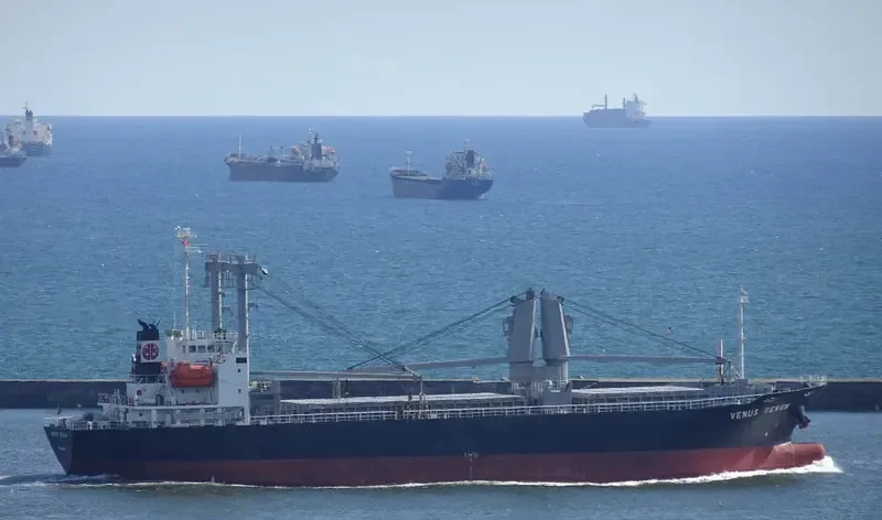 HIROMI General Cargo IMO 9260251