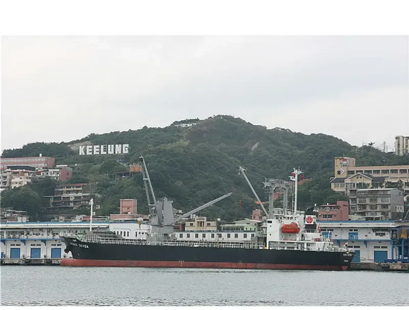 HIROMI General Cargo IMO 9260251 photo 3