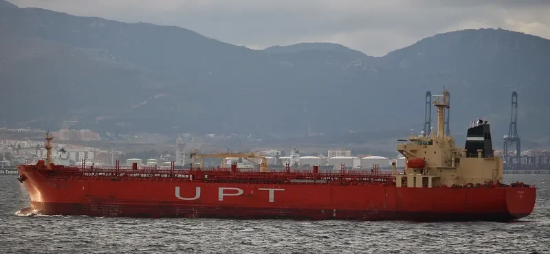 SW JULIA I Tanker IMO 9260263 photo 9