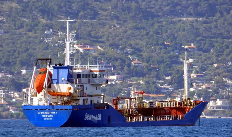 EVIAPETROL I Tanker IMO 9260392 photo 2