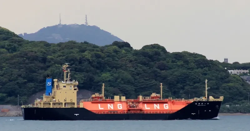 SHINJU MARU NO.1 General Cargo IMO 9260603 photo 4