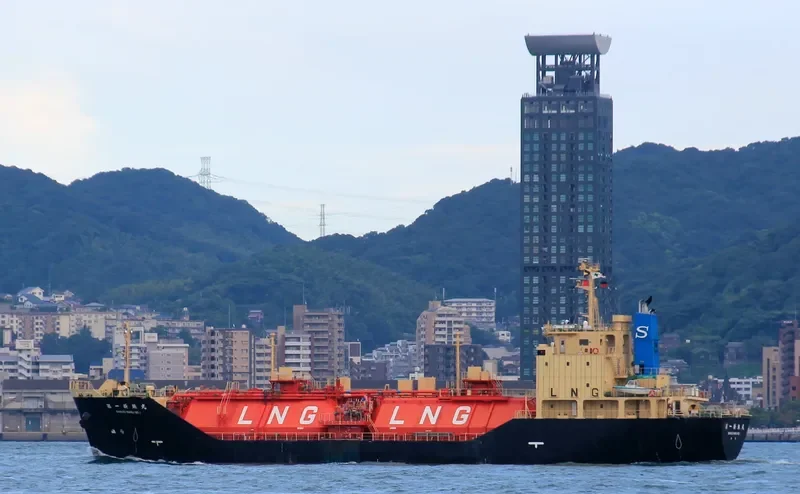 SHINJU MARU NO.1 General Cargo IMO 9260603 photo 6