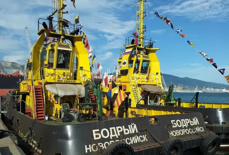BODRYY General Cargo IMO 9260938 photo 7