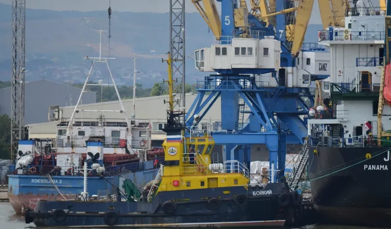 BOYKIY General Cargo IMO 9260940