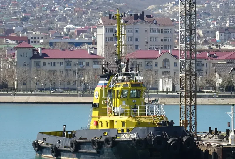 BOYKIY General Cargo IMO 9260940 photo 2