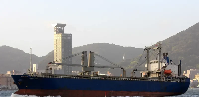 BAOSHAN STAR General Cargo IMO 9260988